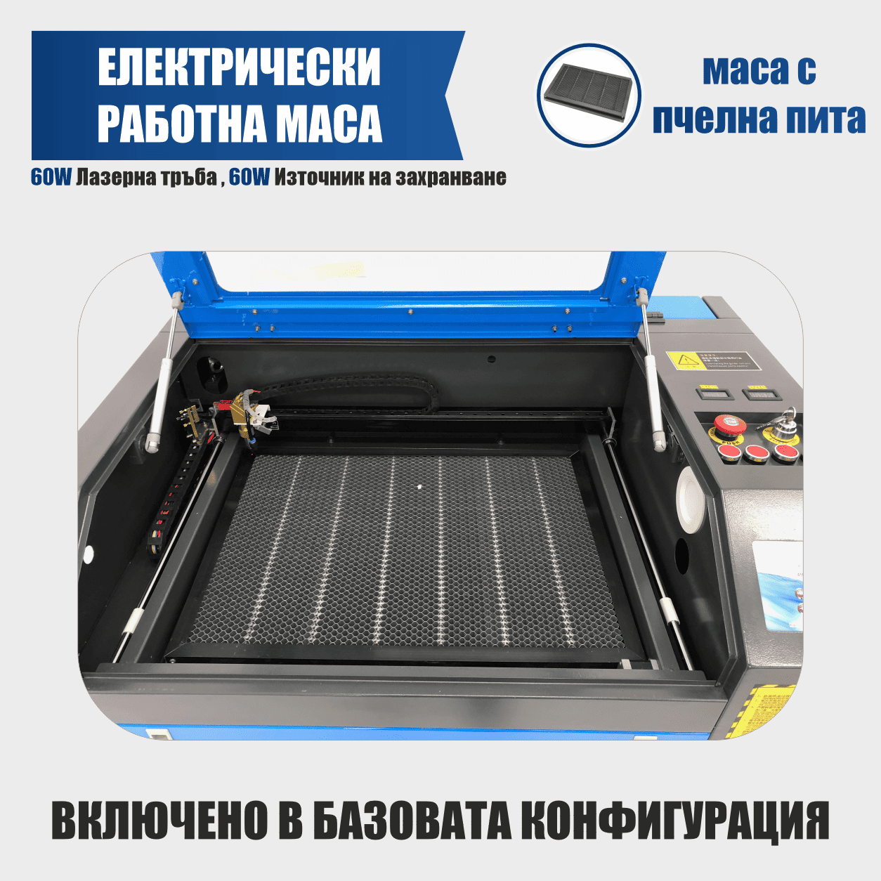 Примерни гравирани изделия (замени с реална снимка)